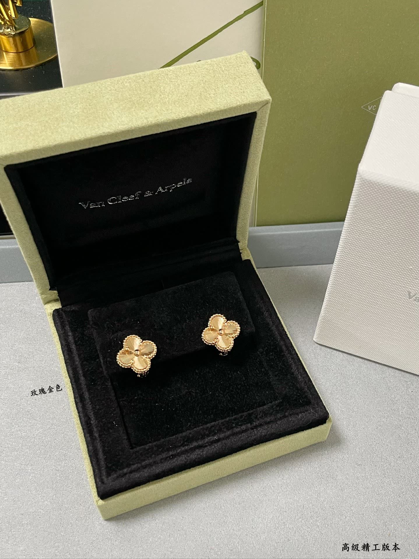 Van Cleef & Arpels Alhambra Gold Earrings